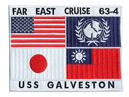 USS GALVESTON USN AVIATOR'S G-1 FLIGHT JACKET BACK PATCH, 100% Embroidered