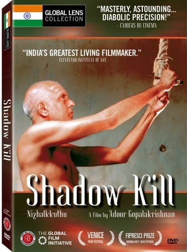 Shadow Kill (Nizhalkkuthu) – Amazon.com Exclusive