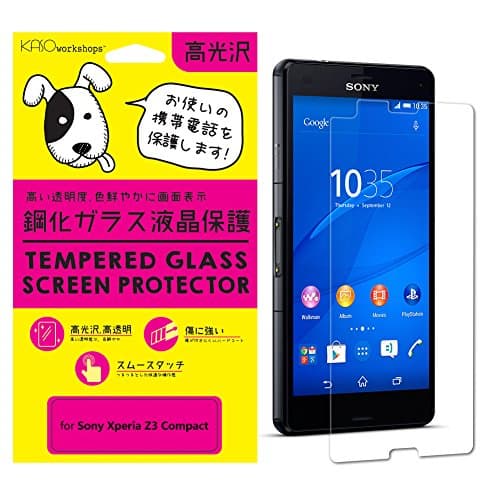 KASOWORKSHOPS Xperia Z3 Compact Screen Protector, Tempered Glass Screen Protector for Sony Xperia Z3 Compact with 9H Hardness/Anti-Scratch/Shatterproof/Fingerprint Resistant