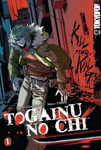 Togainu No Chi 1