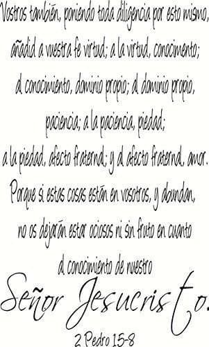 2 Peter 1:5-8 Spanish Wall Decal. 2 Pedro 1:5-8 Inspirational Christian Scrip…
