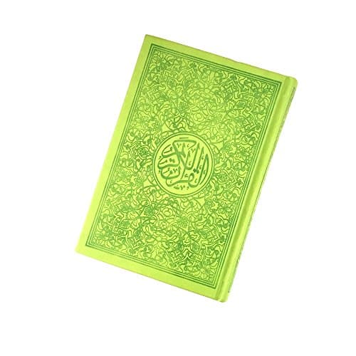 Rainbow Quran - Lime Green