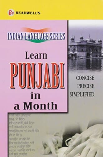 Learn Punjabi
