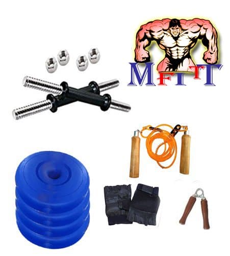 MFITT Adjustable Dumbell Set, Adult