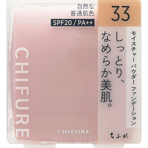 Chifure Powder Foundation Moisturizer SPF 20
