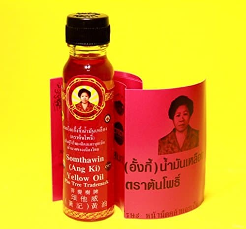 Somthavil (Ang's) Yellow Oil Bodhi tree.