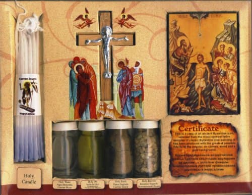 Holy Land Collection : 7 Items Collection Pack