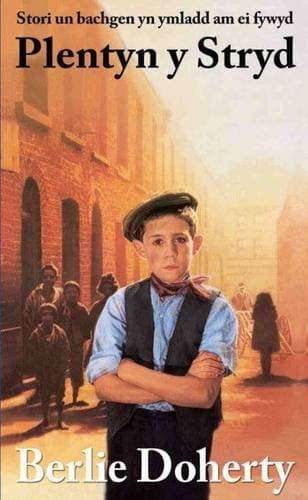 Plentyn y Stryd