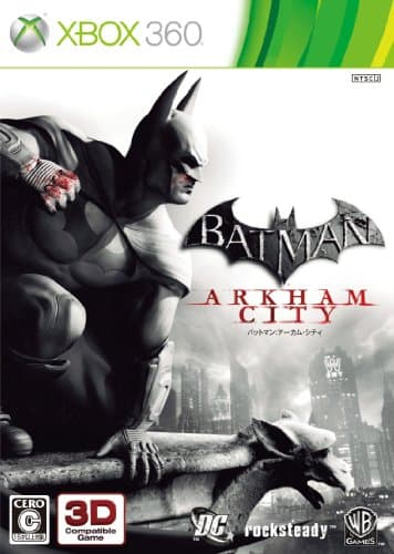 Batman: Arkham City [Japan Import]