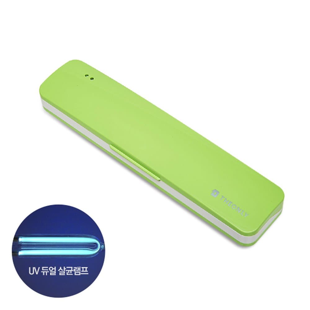PORTABLE UV TOOTHBRUSH STERILIZER NBS-741G