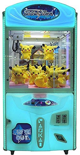 Cyan 40" Showtime Crane Machine - no DBA