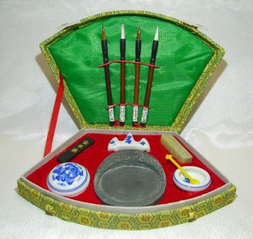 Feng Shui Import Chinese Calligraphy Set