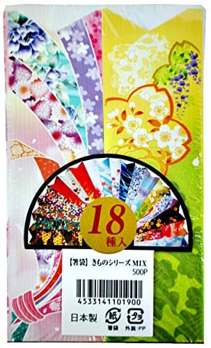 Chopstick kimono hakama type MIX 500 sheets 18 pattern random mix