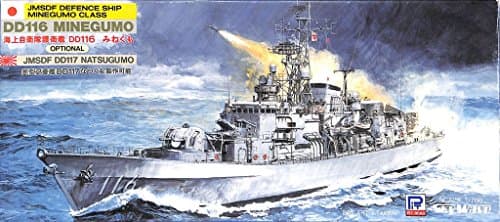 Pit-Road Skywave 1:700 JMSDF Defence Ship Minegumo Class DD116 Plastic Kit #J5