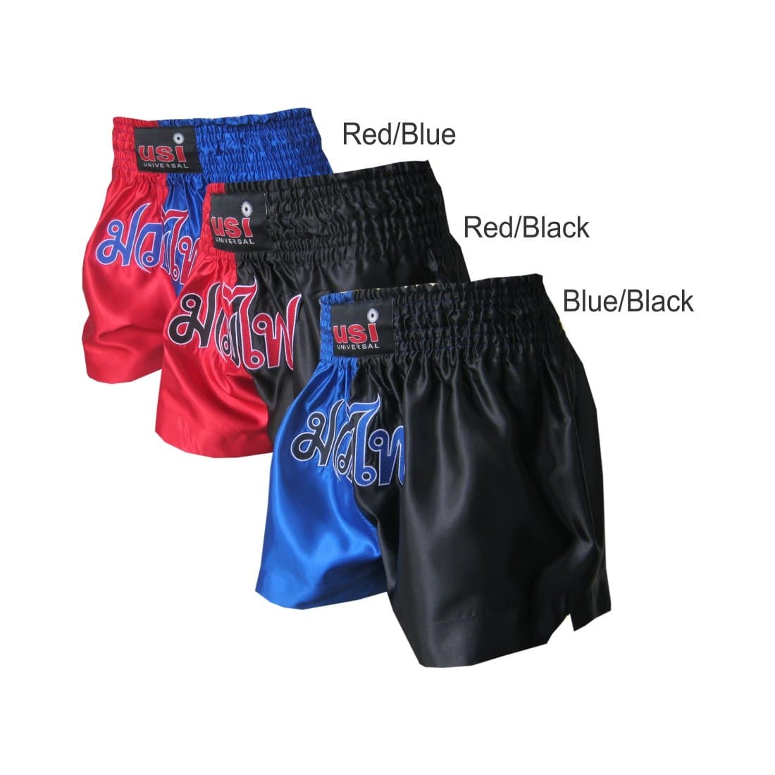 Muay Thai Shorts