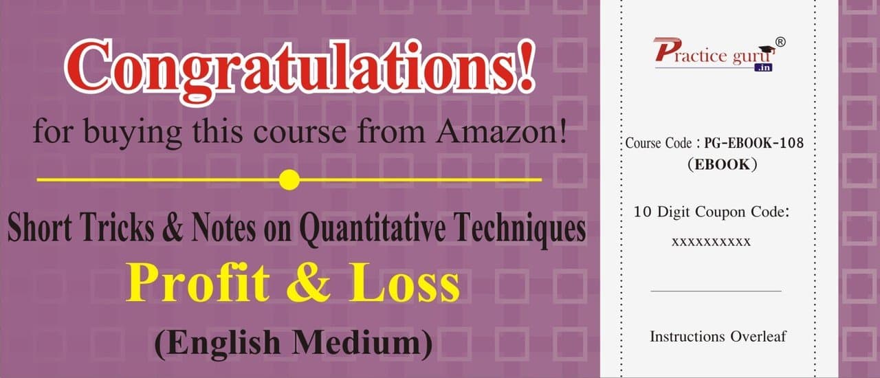Practice Guru Short Tricks and Notes on Quantitative Techniques - Profit & Loss (Voucher) [License]