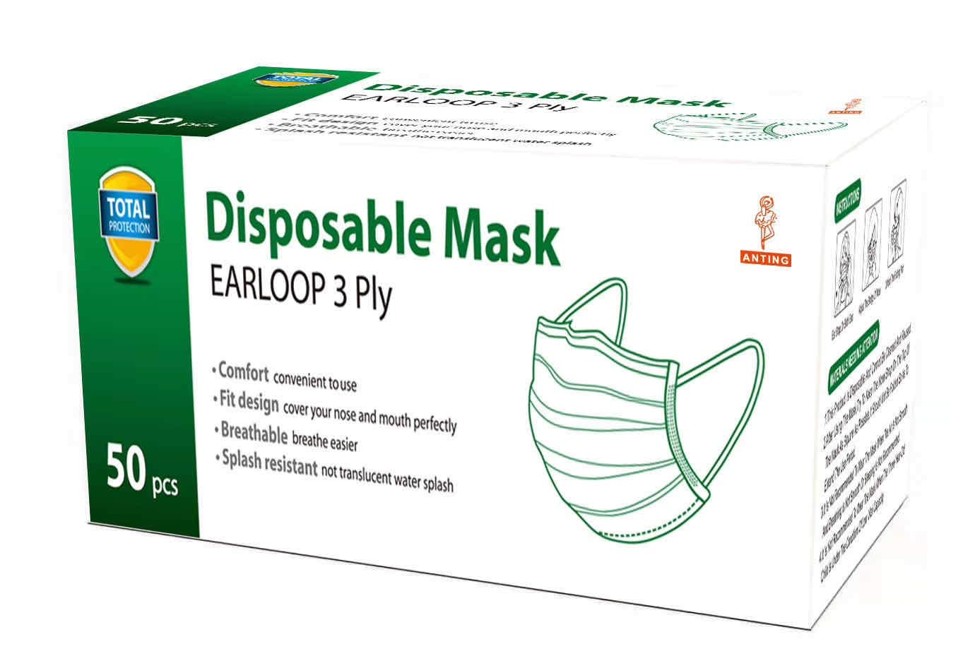 Black Color Face Mask,Disposable use (50pcs)