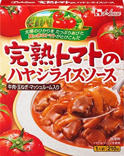 Five hayashi rice source 210g ~ House ripe tomatoes