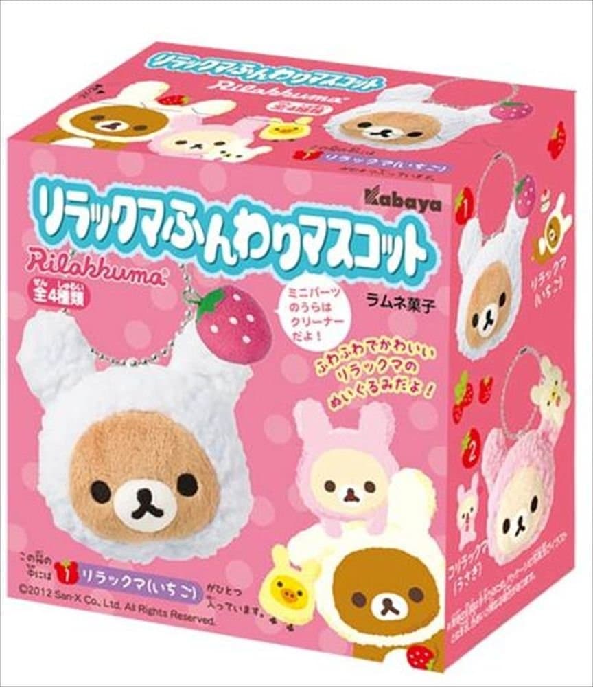 BOX 8 pieces Rilakkuma Mascot softly (Candy)