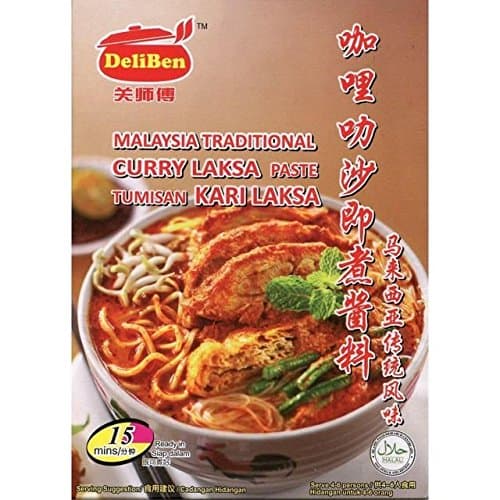 Deli Ben Curry Laksa Paste - 200g