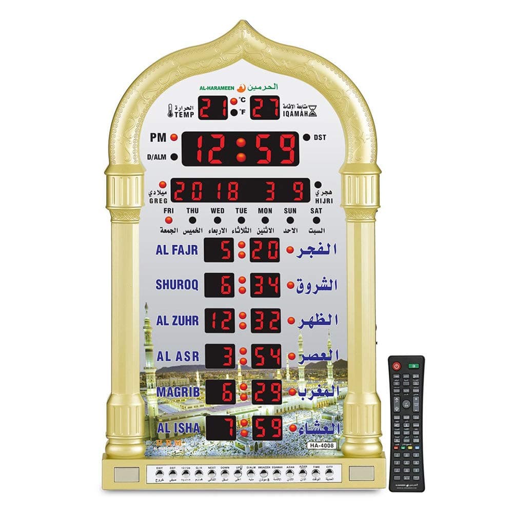 Azan Clock, Led Prayer Clock, Precision Works Azan Wall Clock with Complete Azan, Read Home/Office/Mosque Digital Azan Clock/Decorative Clock HA-4008 (Gold)