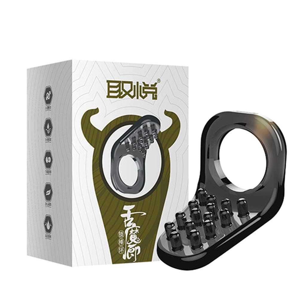 Men Ring Aid Strength Trainer