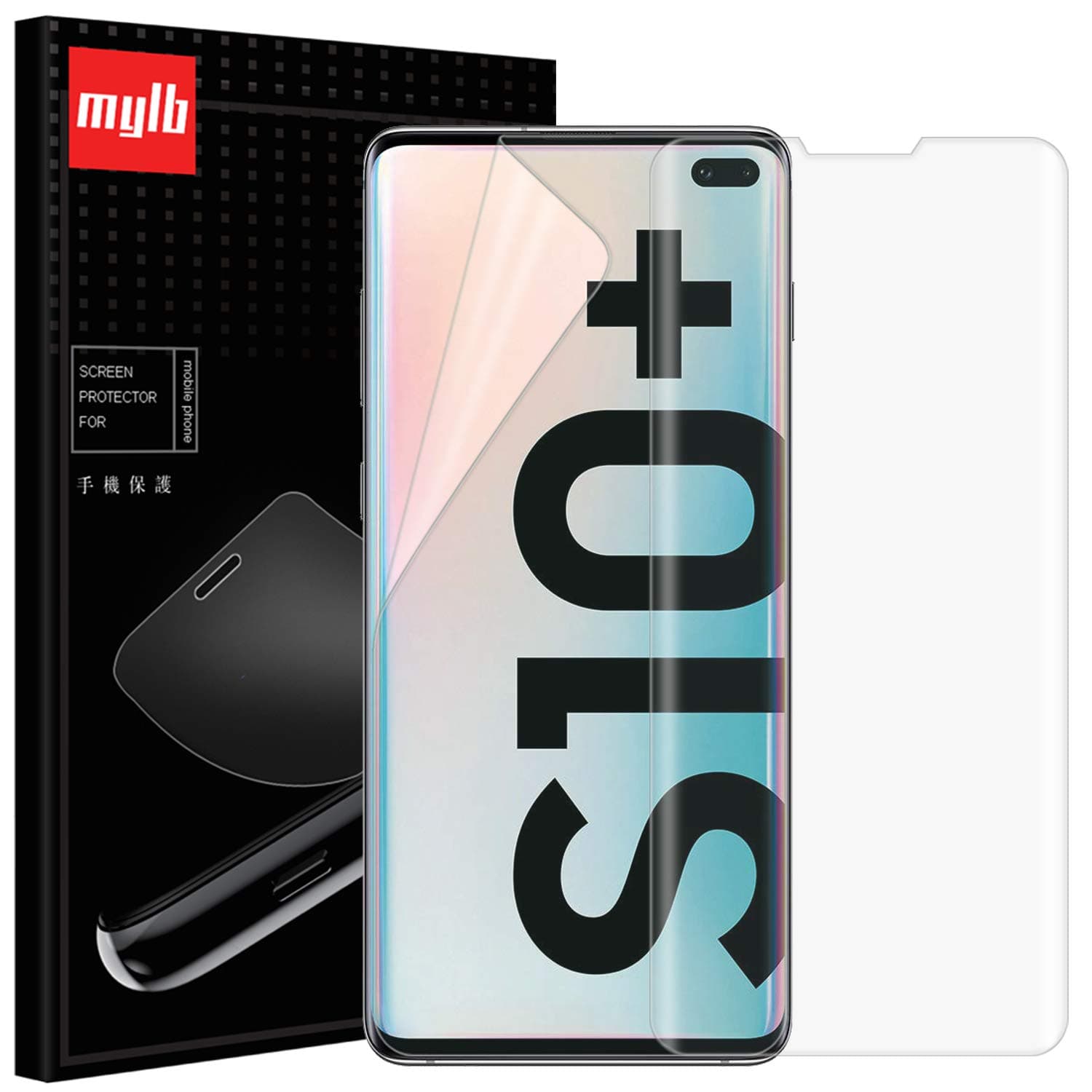 Mylboo Screen Protector For Samsung Galaxy S10 Plus,[2 Pack] latest generation of protective film technology, Slim Soft TPU Full Cover Screen Protector for Samsung Galaxy S10 Plus
