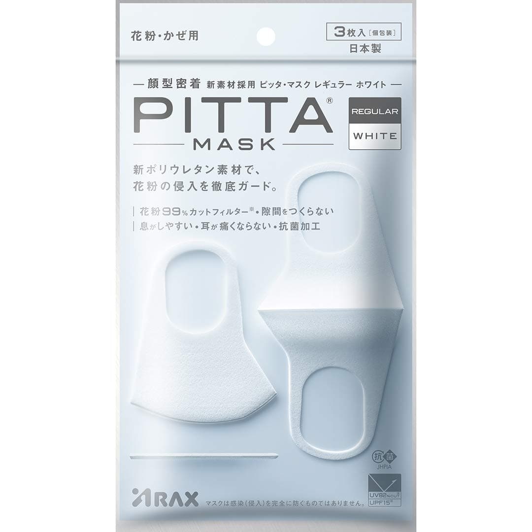 Pitta Mask Regular White; 3 Pieces
