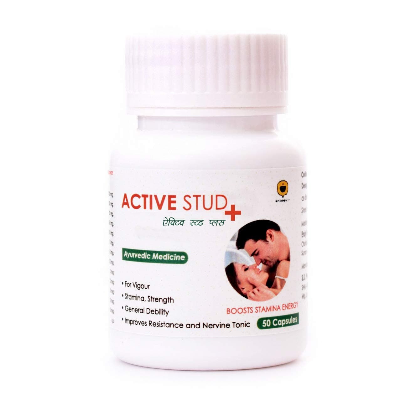 ENDYFENDY Natural Active Stud 50 Vegetarian Capsules