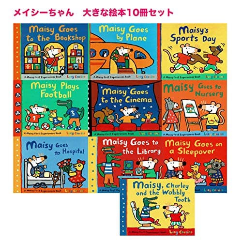 Maisy First Experiences Pack