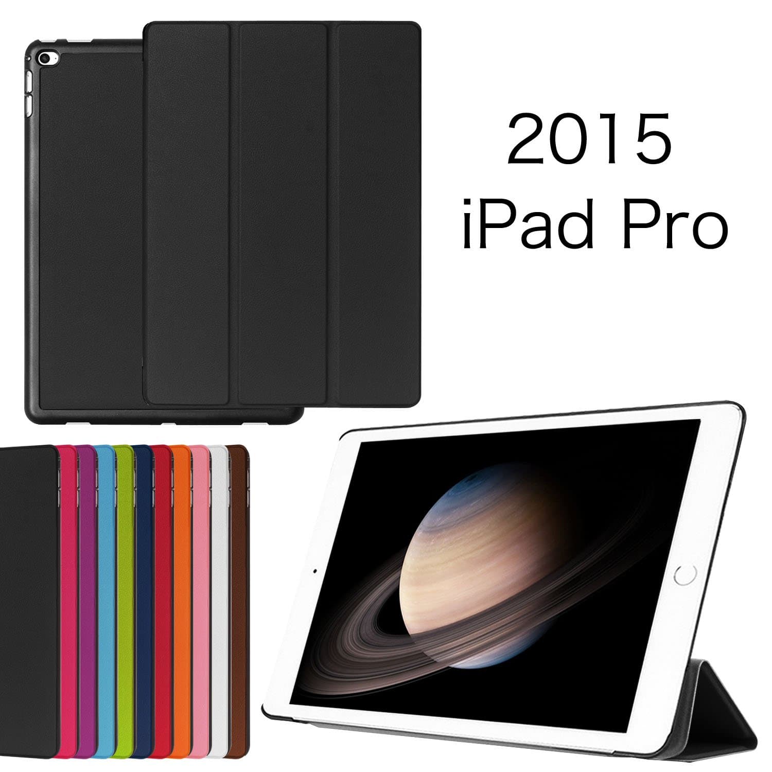 iPad Pro Case, ElecShield Case for Apple iPad Pro 12.9 Inch 2015 Model Slim Stand Case (iPad Pro, Black)