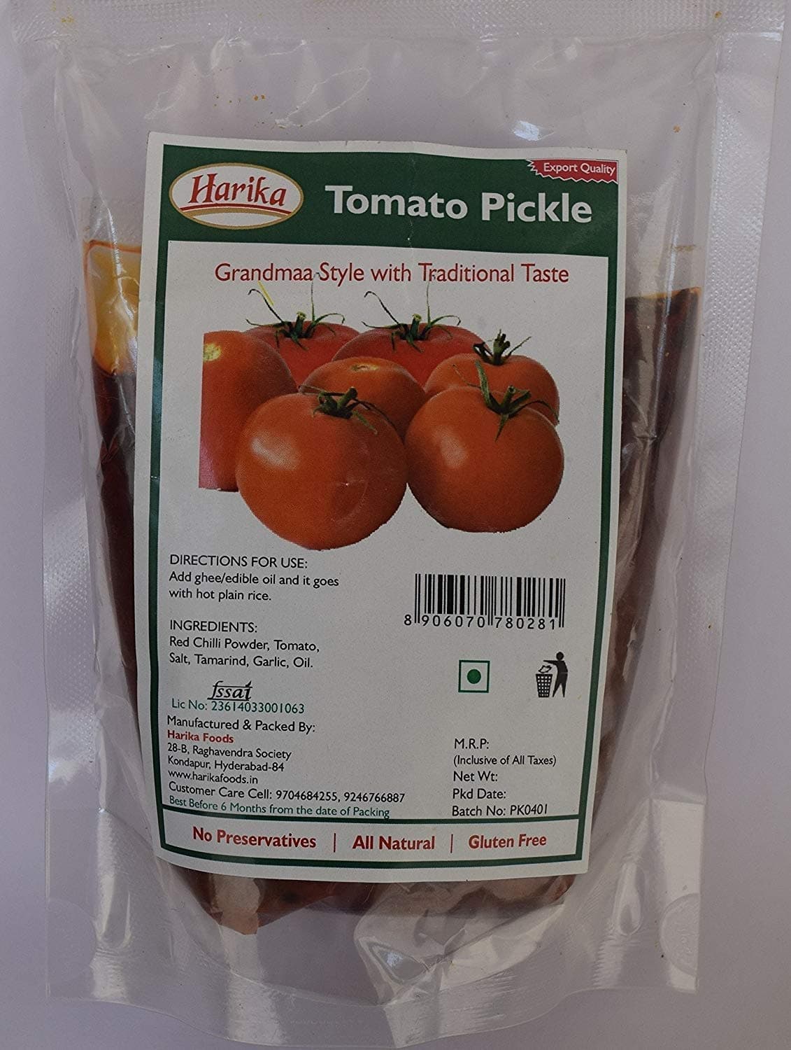 Harika Tomato Pickle 350g