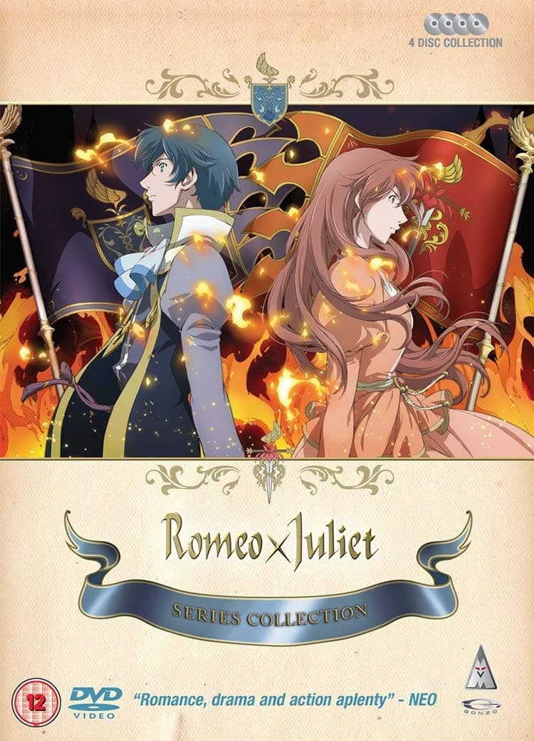 Romeo x Juliet Collection [DVD]