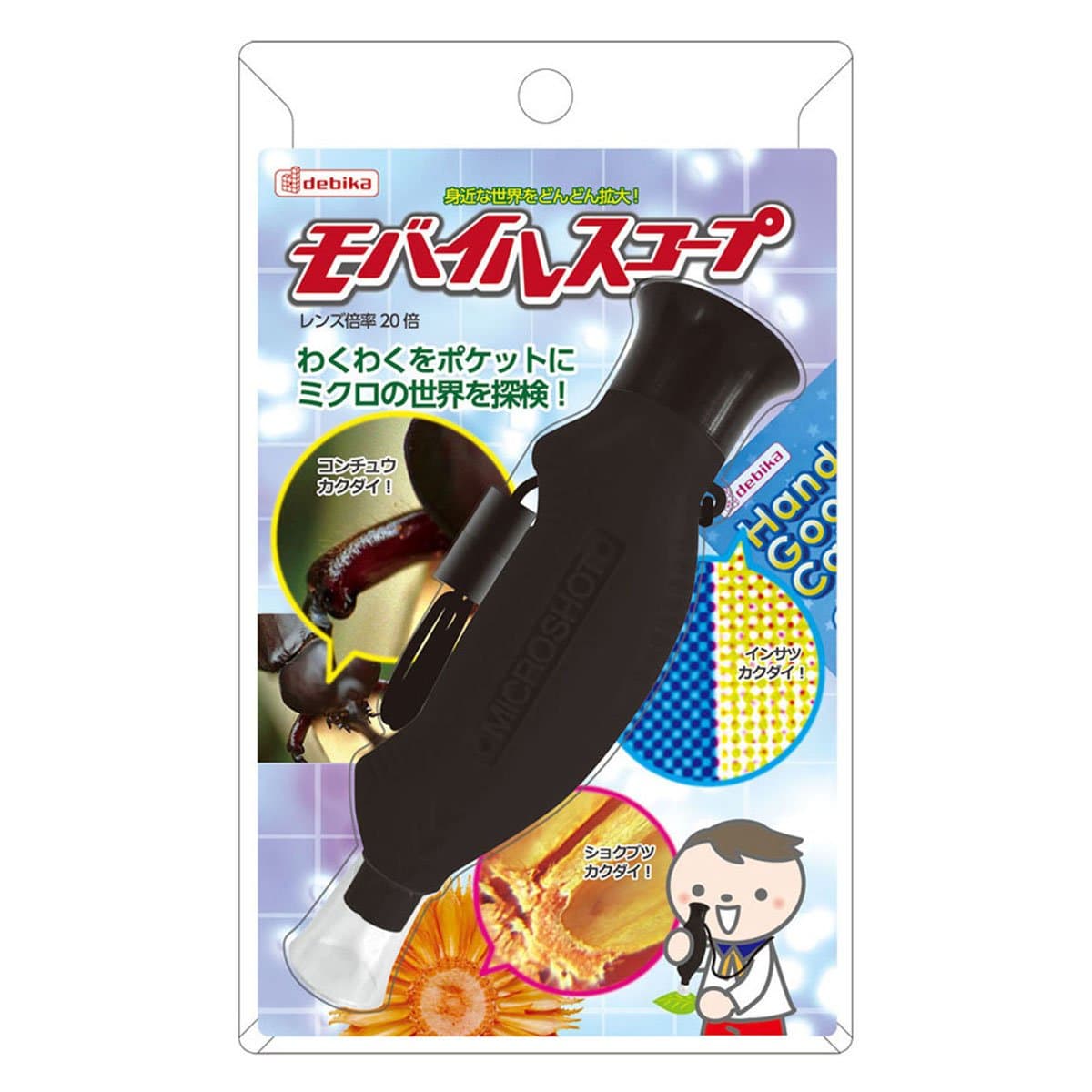 Debika mobile scope 070 380 (japan import)