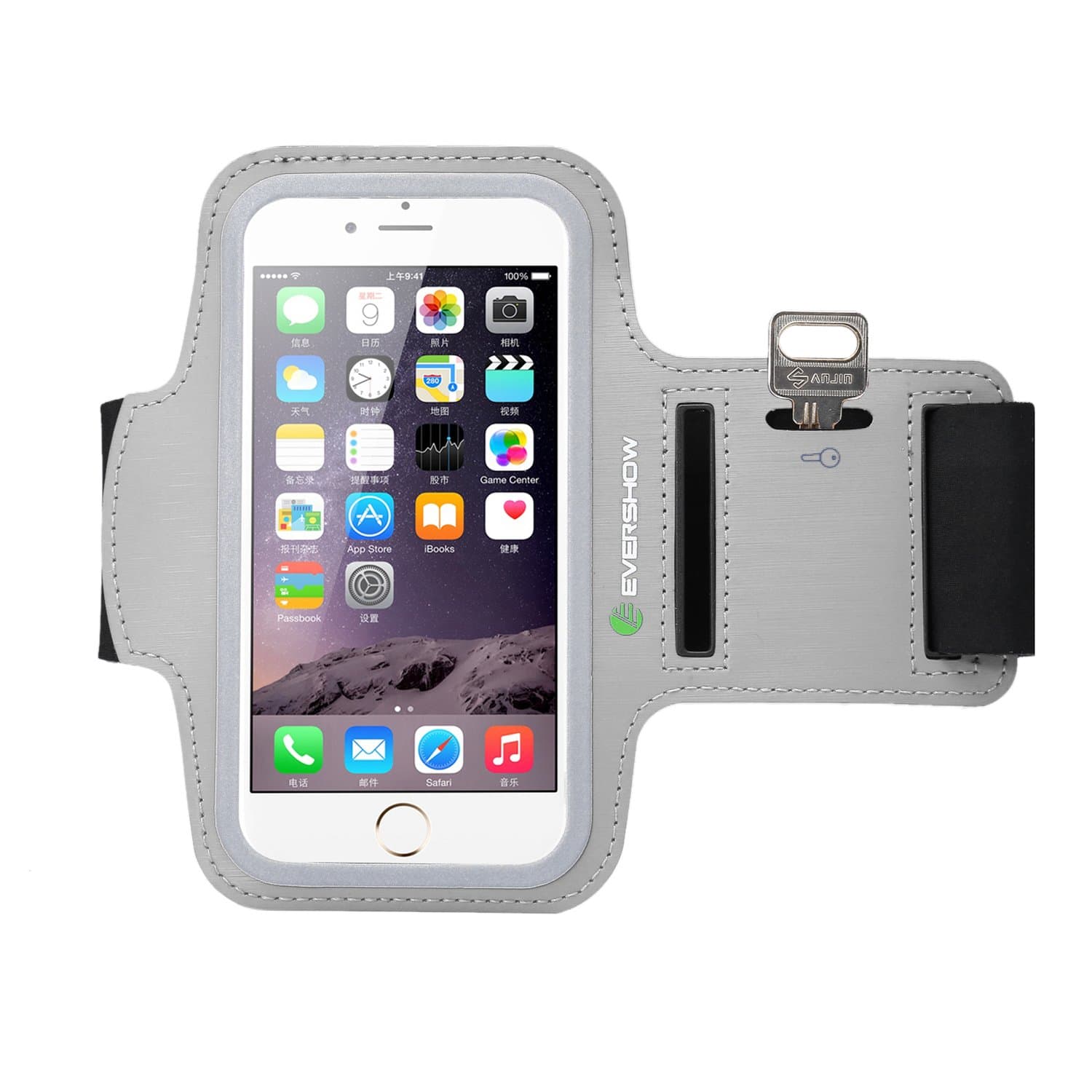 EVERSHOW Sport Running Armband Case with Key Holder for iPhone 8/6/6s (4.7"), Galaxy S6 Edge, S6, S7 for Exercise, Workout, Jogging, Hiking, Biking, Skiing, Golfing, Gardening, Housework (Grey)