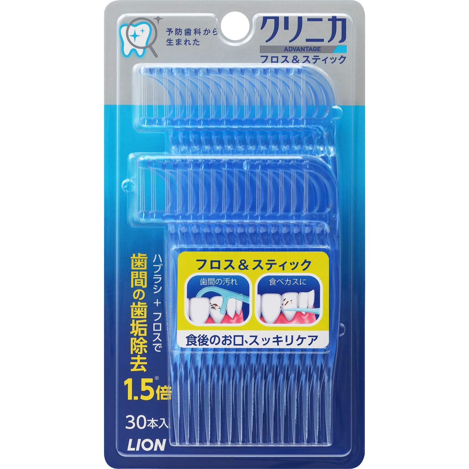 Clinica Floss & 30 This Stick