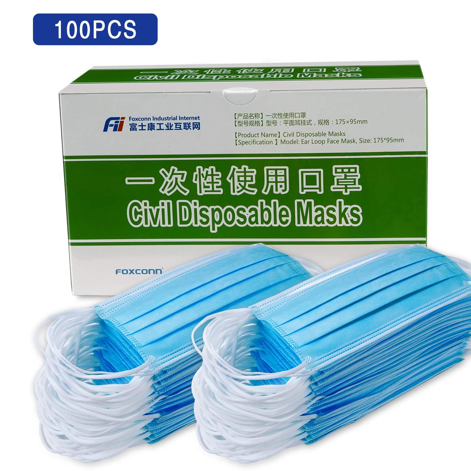 3 Layer Non-woven Dust Filters Face Protector, 100 pcs/Bag Thickened Disposable Mouth Protector Dust Filter Safety Protector, Shipped by DPD 3-5 days arrival