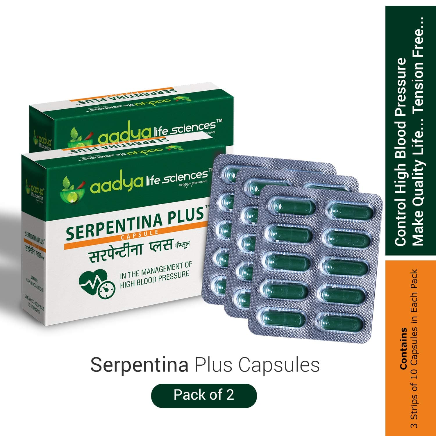 Aadya Life Sciences LLP Serpentina Plus -Herbal Formula to Help High Blood Pressure Stress -60 Capsules (2 x 3 x 10)