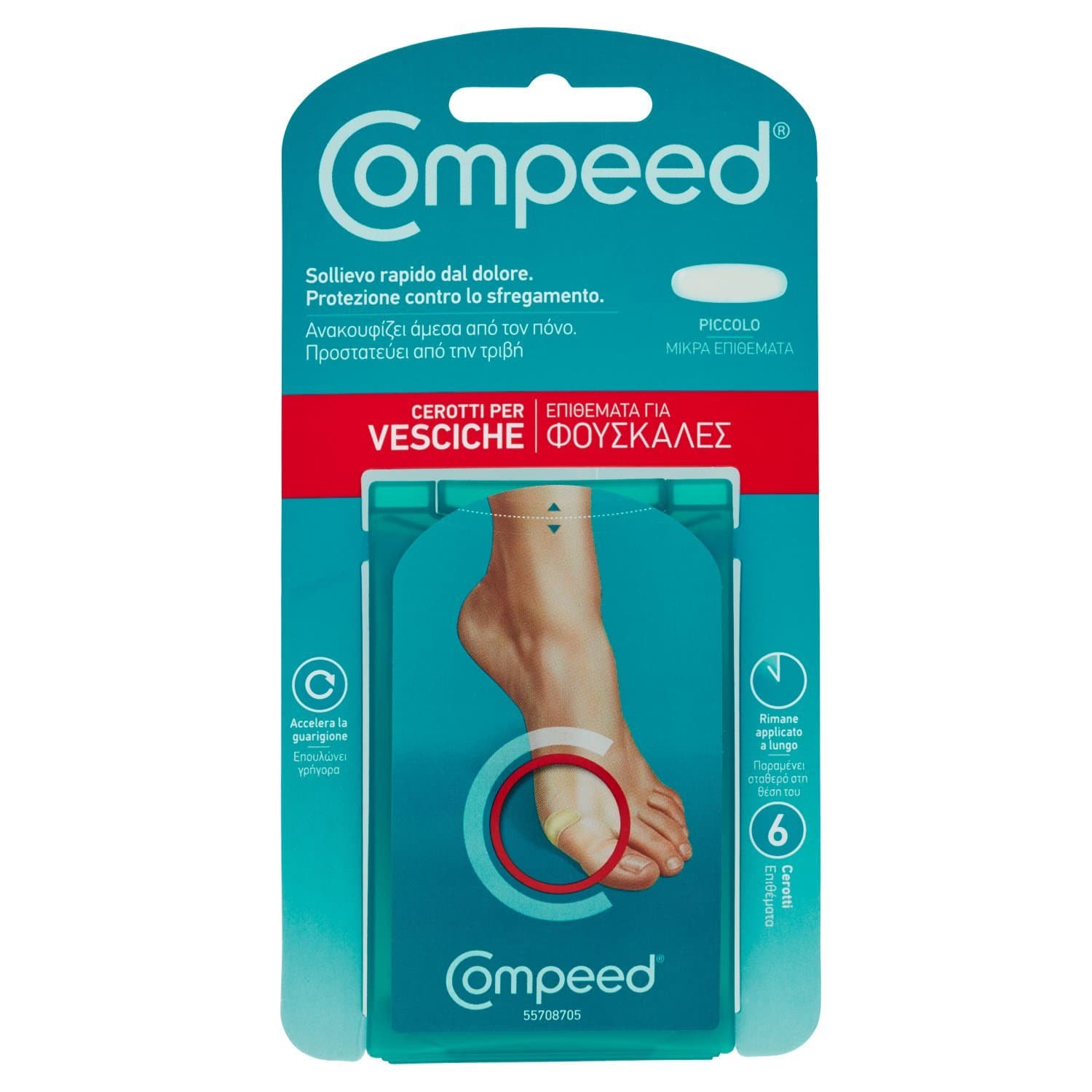 Compeed Hydro Cure System