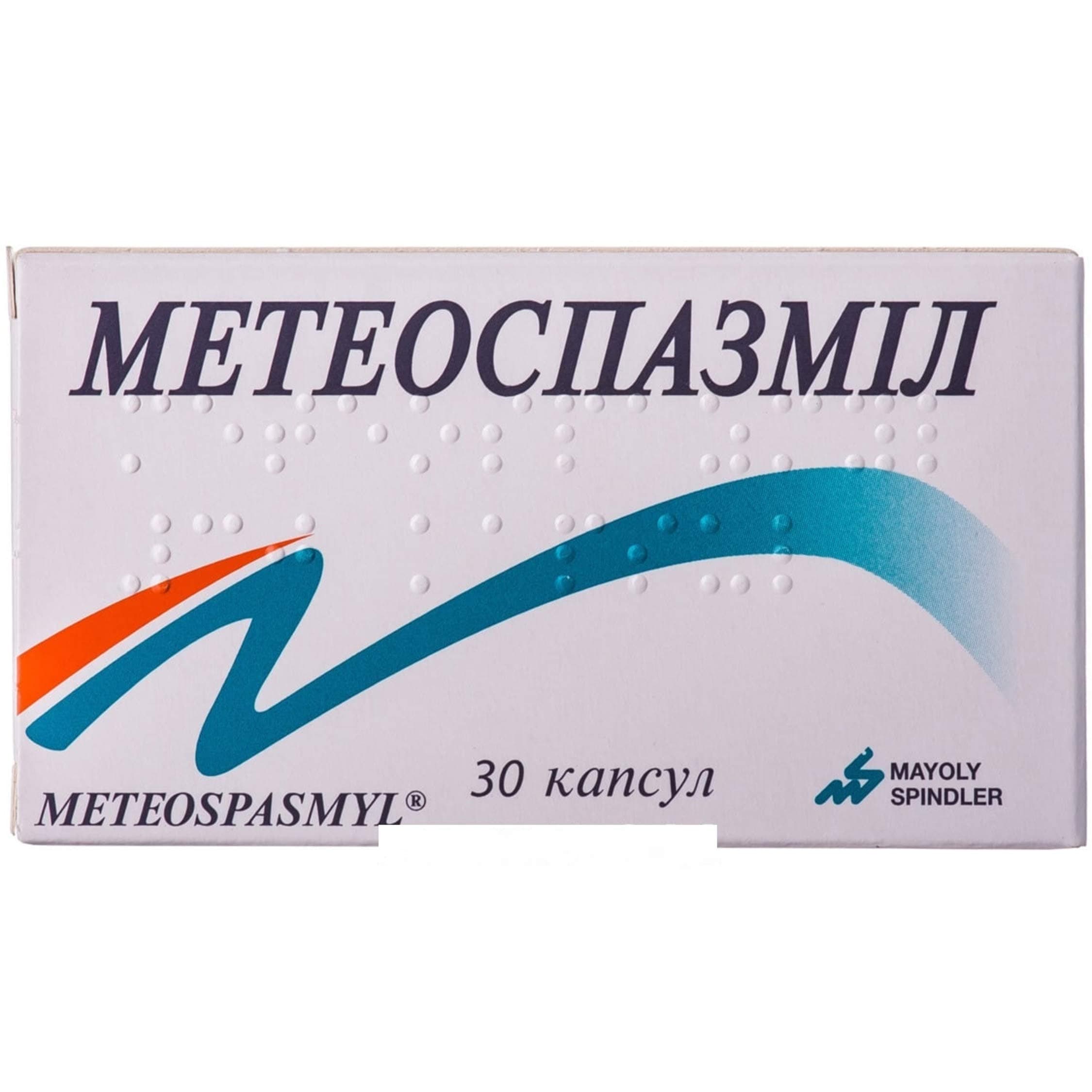 Meteospasmyl 30 Capsules for intestinal dysfunction spasmolytic Effect