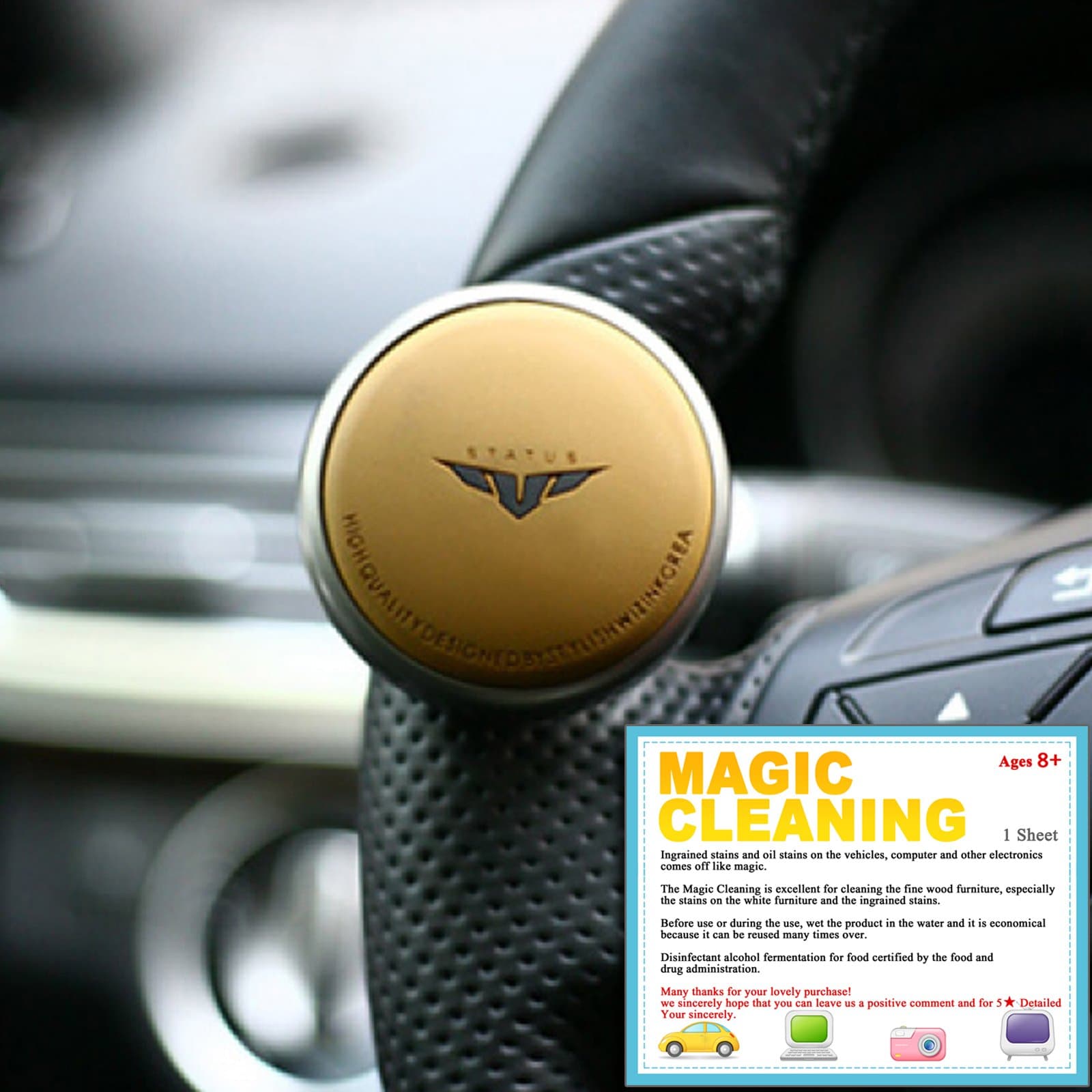 STATUS MINI & STAR Power Handle Steering Wheel Spinner Knob for All Car Vehicle (Brown)