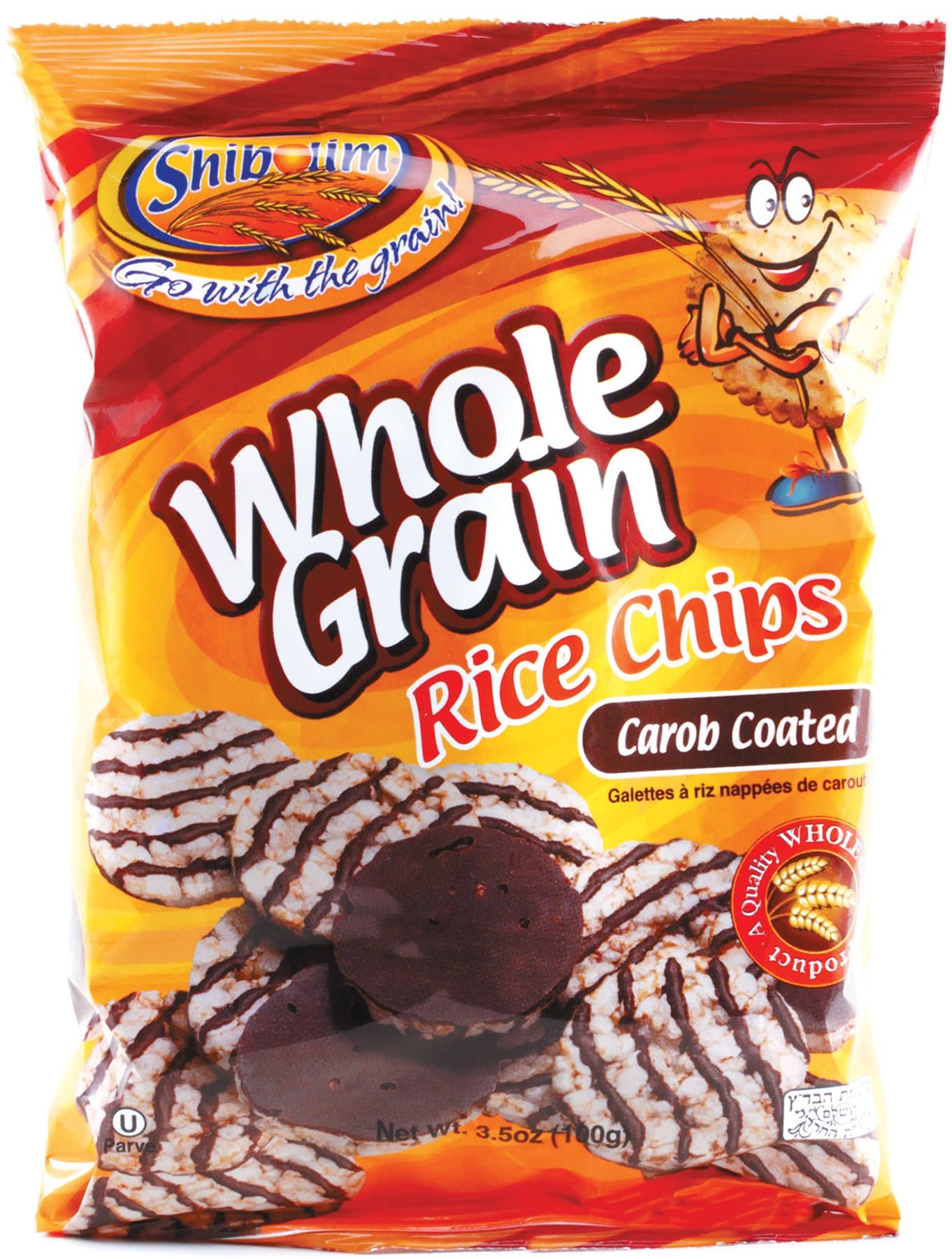 Shibolim Carob Coated Rice Chips (1 Pack)