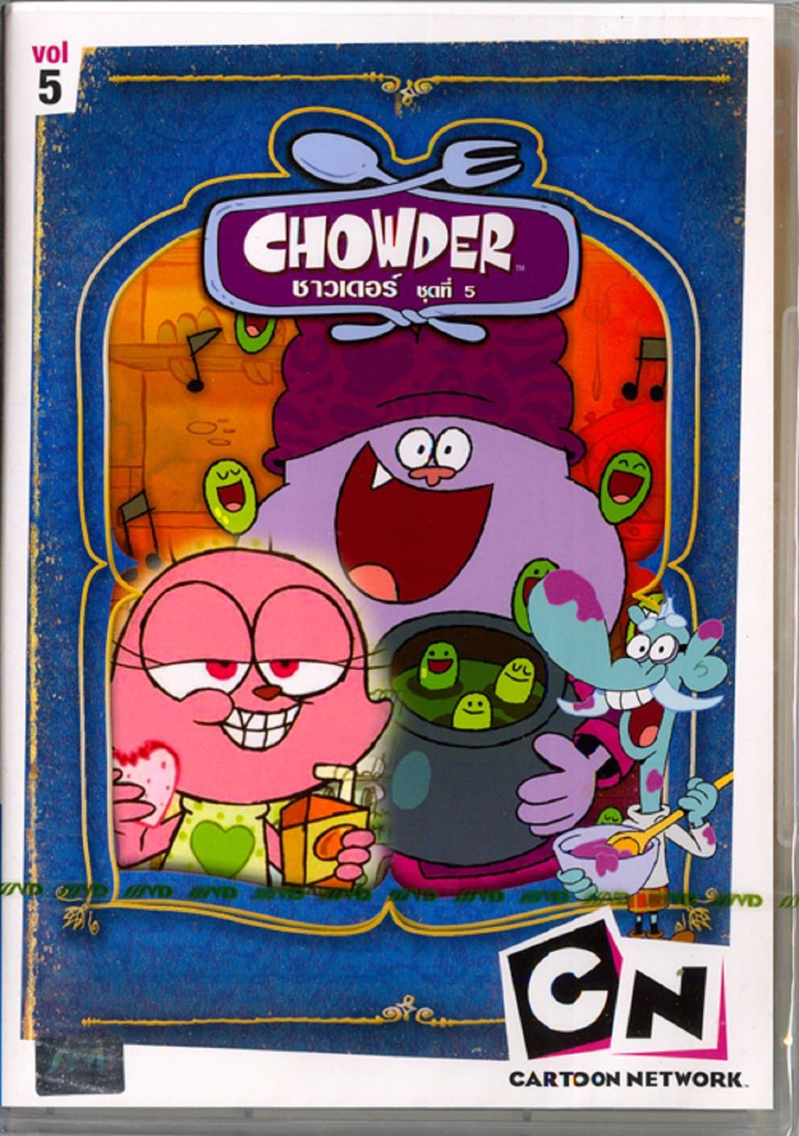 Chowder Volume 5