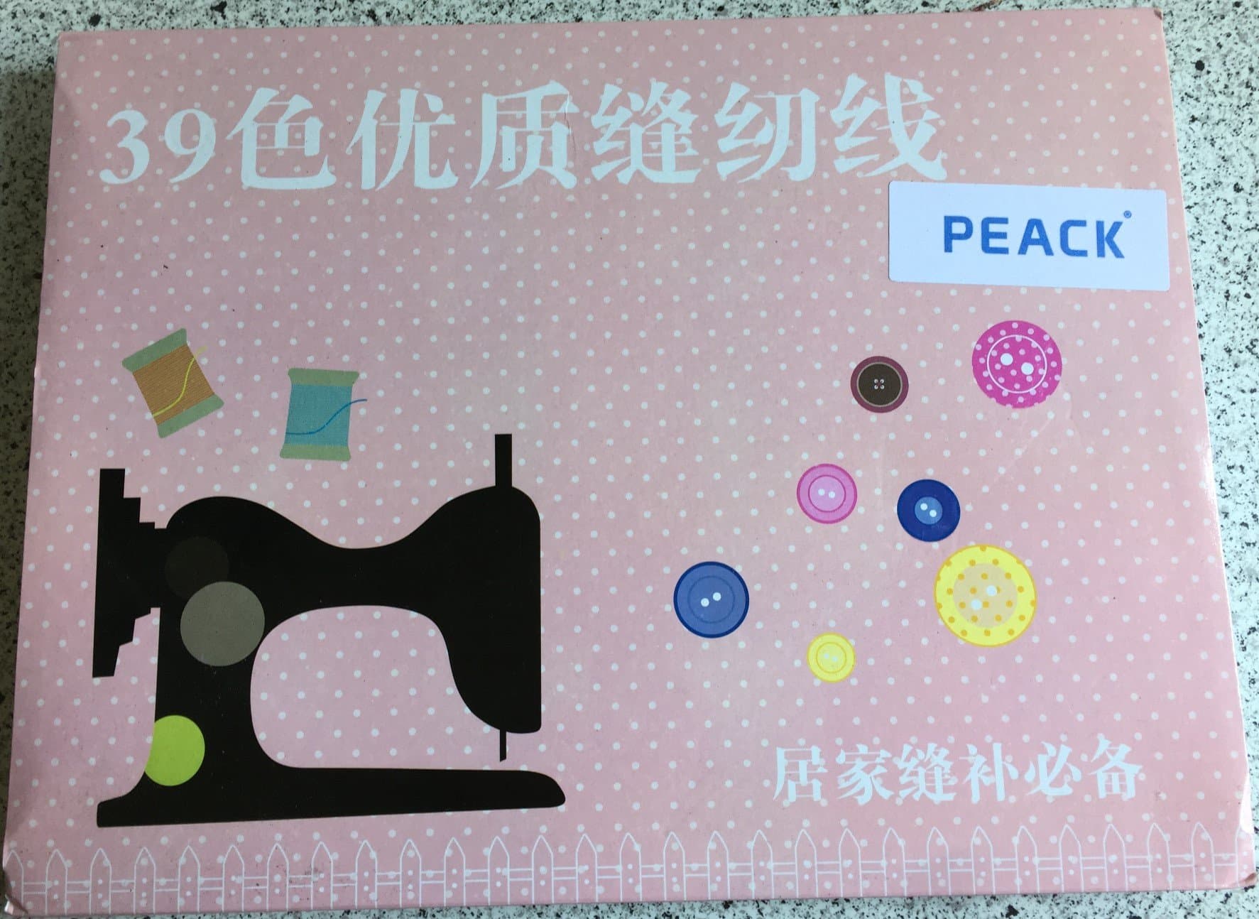 PEACK 39 Assorted Color 200 Yards Per Unit Polyester Sewing Thread Spool Set