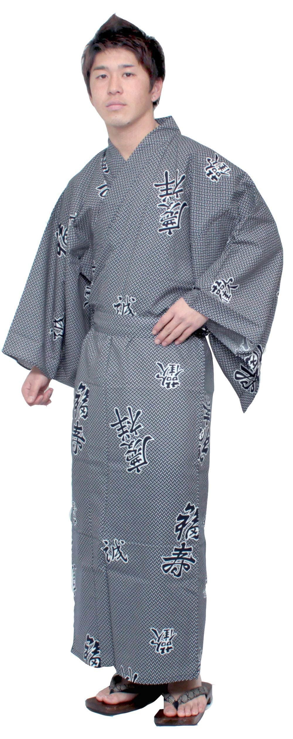 Kimono Japan Men's Easy Yukata Robe Basic Sleeves