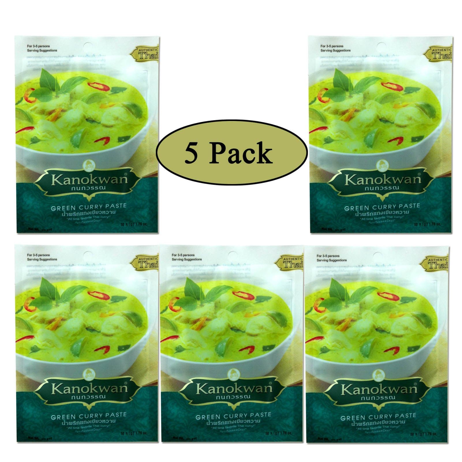 Kanokwan 5 Pack Thai Green Curry Paste 1.76 oz.50g