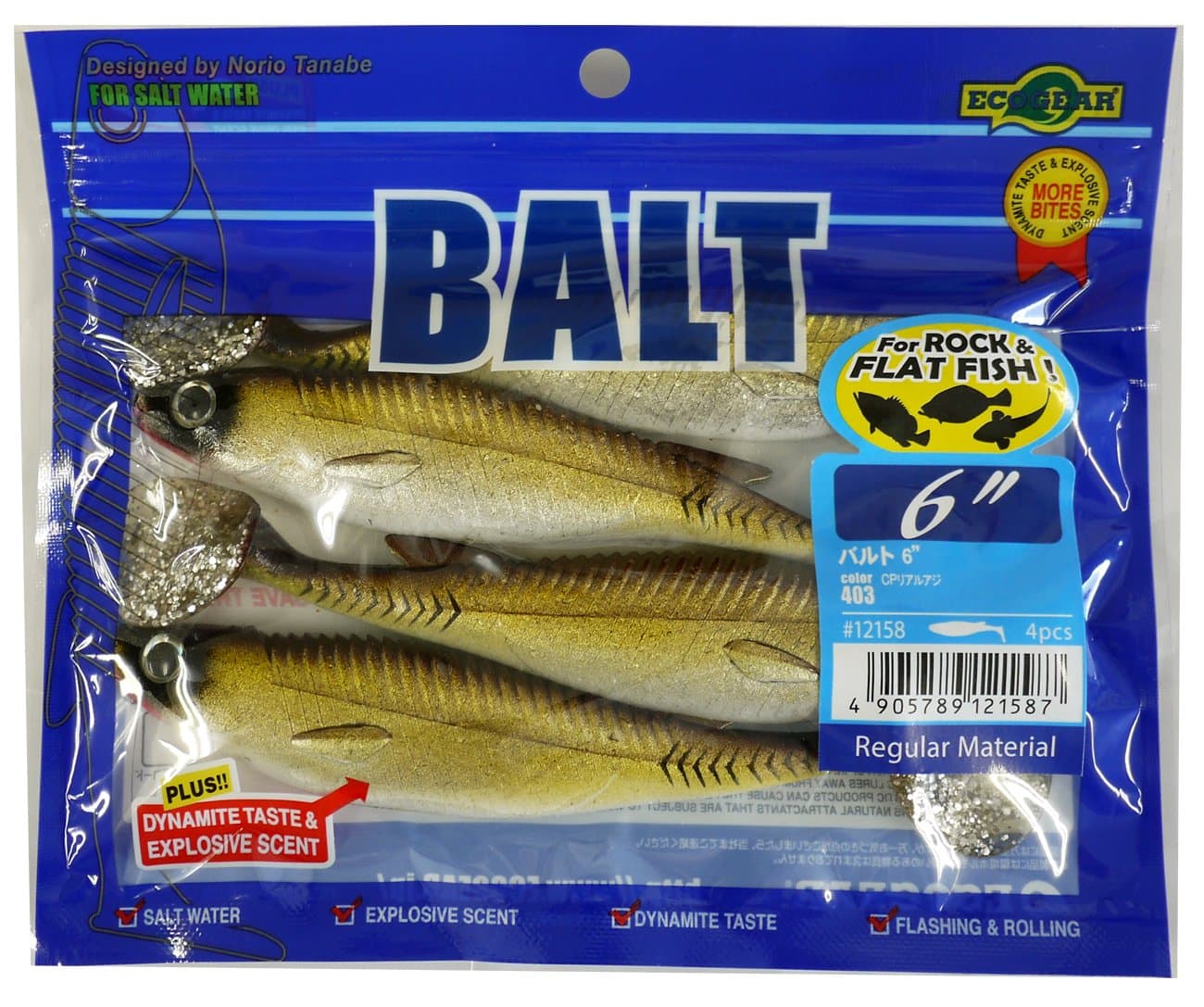 ECOGER BALT 6" 403 CP Real Aji