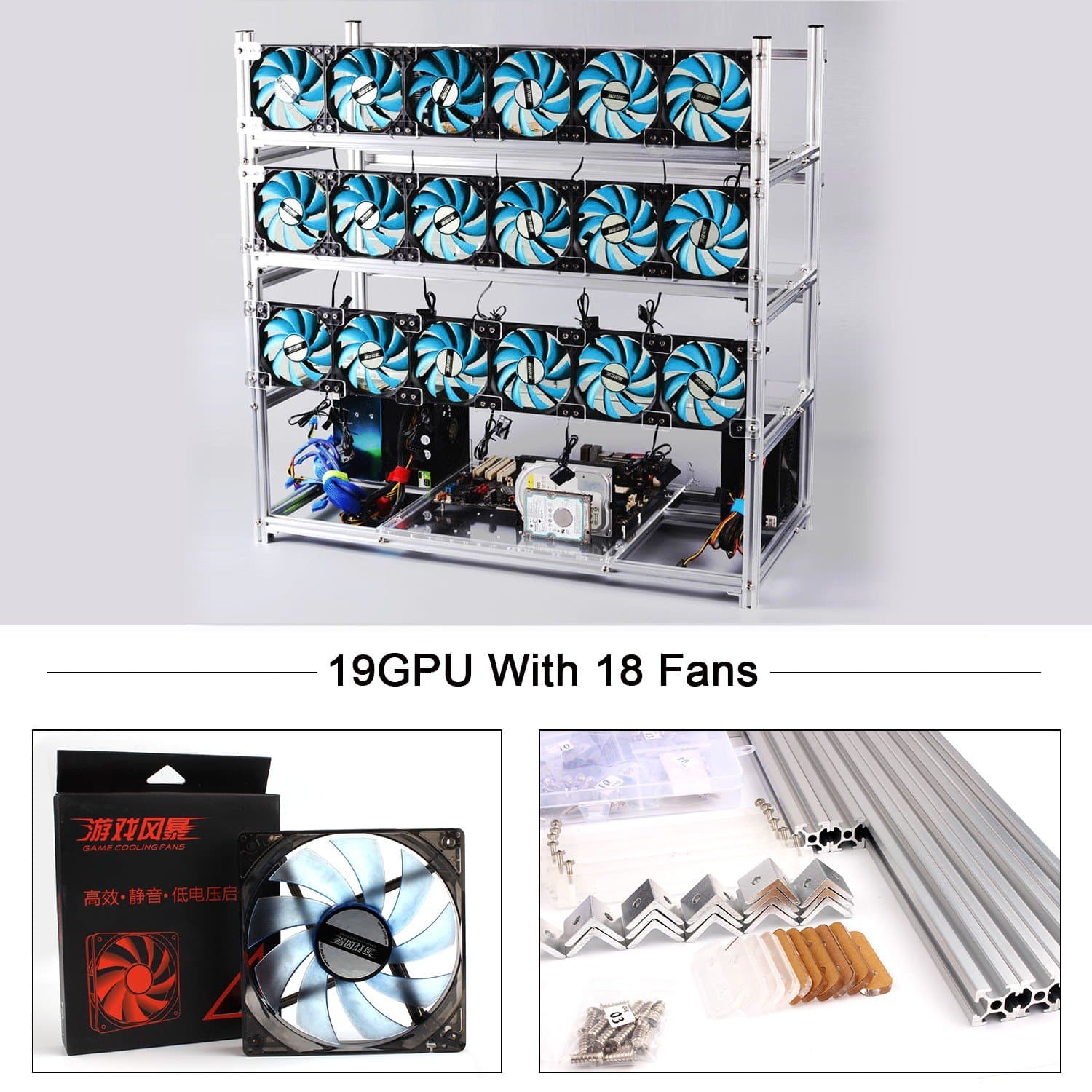 Aluminum 19 GPU Mining Case Rig Open Air Frame Stackable Miner Case With 18 Fans For ETH/ETC/ ZCash/Cryptocurrency(Blue LED Fans,Silver)