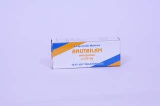 Kottakkal Ayurvedic Anu Tailam - 10 ml
