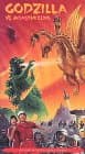 Godzilla Vs Monster Zero [VHS]